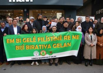 Filistin Halkıyla Dayanışma Günü: BM’ye ‘acil görev’ çağrısı