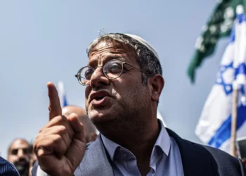 İsrailli aşırı sağcı Bakan: Hamas’ı destekleyen herkes yok edilmeli