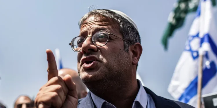 İsrailli aşırı sağcı Bakan: Hamas’ı destekleyen herkes yok edilmeli