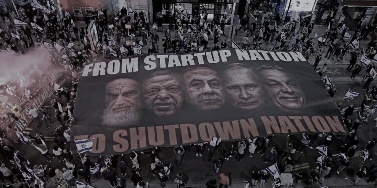 İsrail-Türkiye: Kopyala yapıştır!