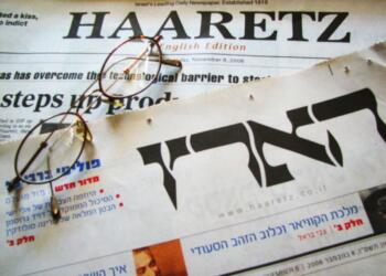 Haaretz gazetesi, İsrail İletişim Bakanı’nın hedefinde