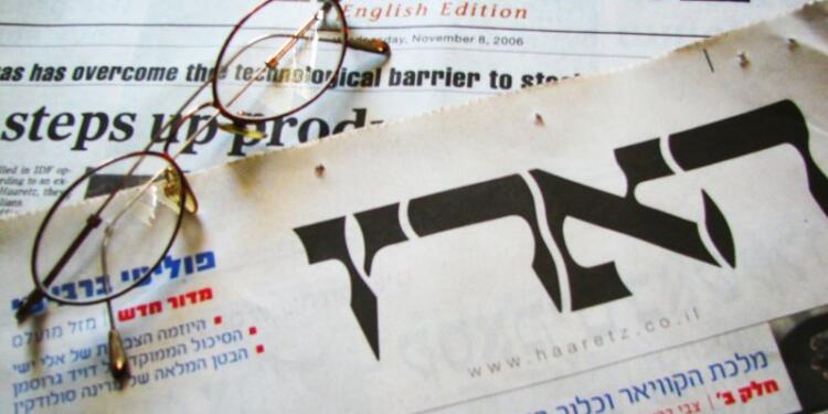 Haaretz gazetesi, İsrail İletişim Bakanı’nın hedefinde