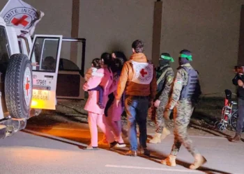 Hamas 11 rehineyi serbest bıraktı