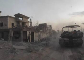 İsrail ordusu, Gazze’deki kara harekâtının fotoğraflarını yayınladı