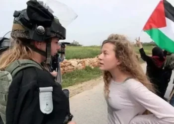 Filistin direnişinin sembol ismi Ahed Tamimi gözaltına alındı