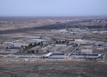 Pentagon, saldırıların bilançosunu açıkladı: Ortadoğu’ya 300 asker daha gönderilecek