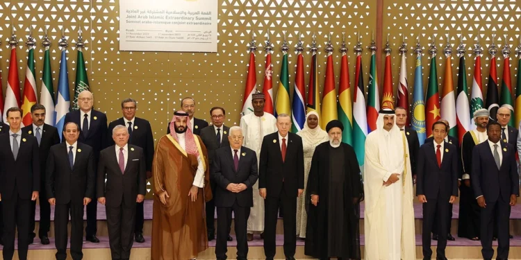 Riyad’daki Gazze zirvesi sonrası ortak bildiri