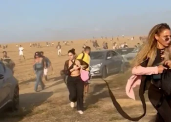 İsrail Haaretz gazetesi: Müzik festivalinde İsrail de sivilleri vurdu