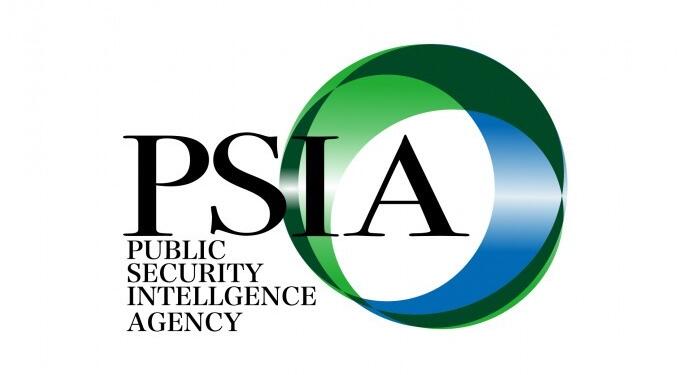 Japonya istihbaratı PKK’yi yasaklı örgütler listesinden çıkardı