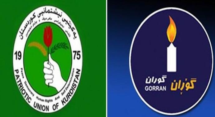 YNK heyeti Goran Hareketi ile bir araya geldi