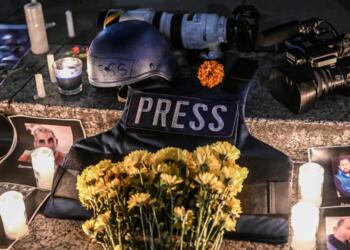 İsrail saldırılarında bir gazeteci daha hayatını kaybetti