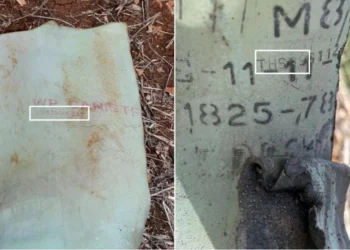 İsrail, envanterinde beyaz fosfor bombasının olduğunu kabul etti