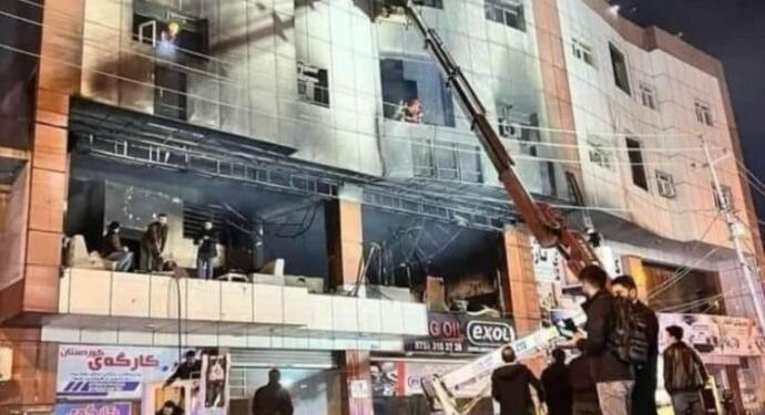 Soran’daki yangında hayatını kaybedenler için 3 günlük yas