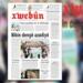 Xwebûn’un bu haftaki manşeti: ‘Özgürlüğün sesi olun’