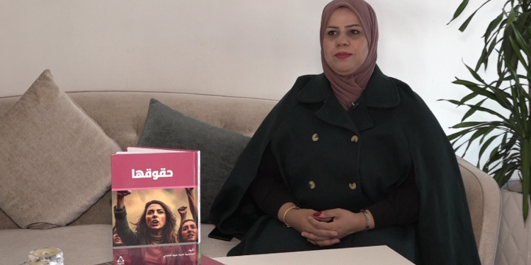 Kadın haklarını bir kitaba topladı: Hiquqeha