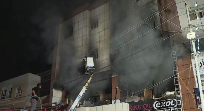 HEDEP’ten Soran’daki yangına ilişkin açıklama