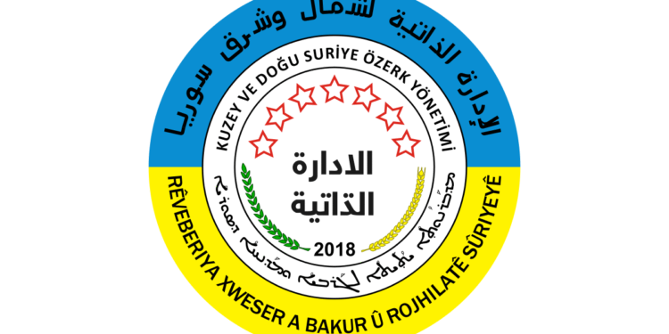 Özerk Yönetim’den yeni yılda ‘siyasi çözüm ve diyalog’ çağrısı