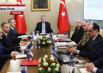 Bitmeyen dış güçler teorisi