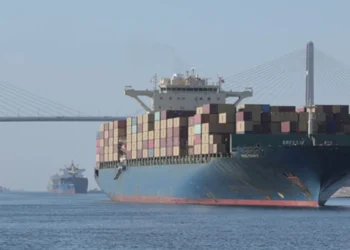 Husiler ABD gemisini vurdu