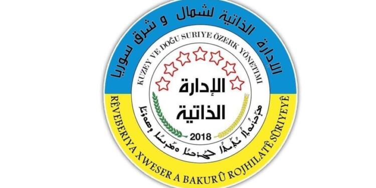 Türkiye’nin saldırılarına karşı ‘özsavunma’ çağrısı