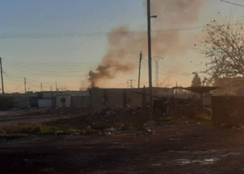 Şêrawa’ya saldırıda 2 kişi yaşamını yitirdi