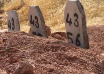 Şavlığ’ın cenazesi 6 ay sonra ailesine teslim edildi