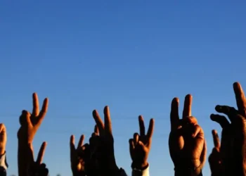 Semsûr’de ev baskınları: 3 kişi gözaltına alındı