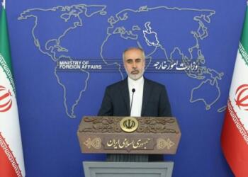 İran’dan ABD askerlerine yönelik saldırıya ilişkin açıklama