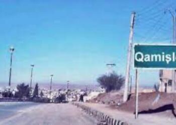 Qamişlo’da İç Güvenlik Güçleri’ne saldırı: 4 kişi yaşamını yitirdi