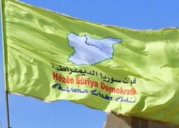 SDG’den açıklama: Dêrazor’daki saldırıyı İranlı milisler yaptı – YENİLENDİ