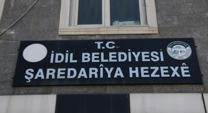 Kayyımlar Hezex Belediyesi’ni de borç batağına soktu