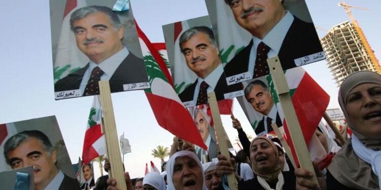 Saad el-Hariri: Rafik el-Hariri’yi Hizbullah öldürdü