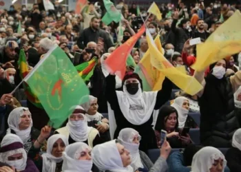 DBP: Eşbaşkanlık ilkemizden taviz verilmeyecektir