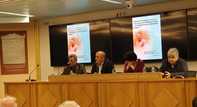 Atina’daki panelde konuşan Eleni Vasilopulou: Dünya halklarının O’na özgürlük borcu var