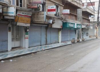 Kuzey ve Doğu Suriye kentlerinde 15 Şubat protestosu: Esnaf kepenk kapattı