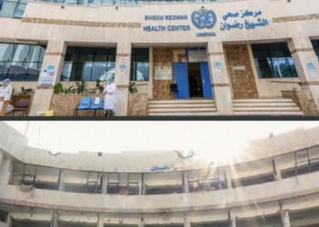 UNRWA: Gazze’deki sağlık tesislerinin yüzde 84’ü saldırılardan etkilendi