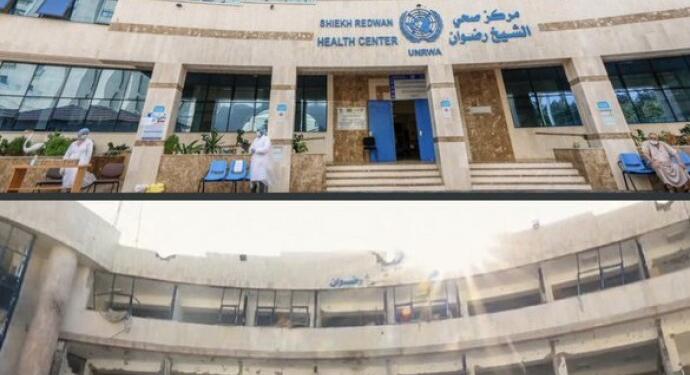 UNRWA: Gazze’deki sağlık tesislerinin yüzde 84’ü saldırılardan etkilendi