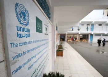 İsrail bankası Filistinlilere yardım eden UNRWA’nın hesabını bloke etti