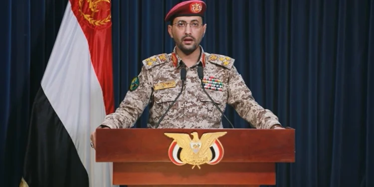 Yemen Kızıldeniz’de ABD’ye ait ticari gemiyi vurdu