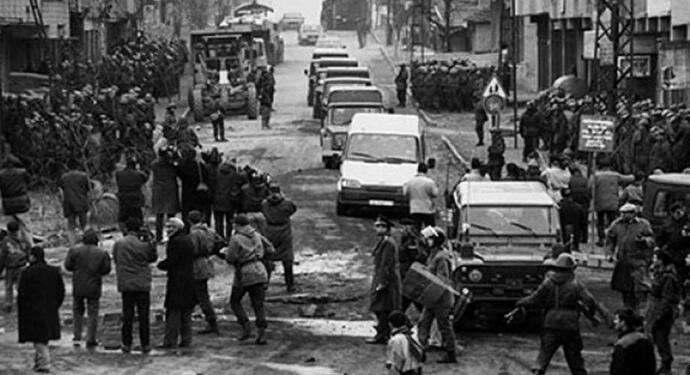 DEM Parti: Gazi Katliamı’nı yapanlar ödüllendirildi