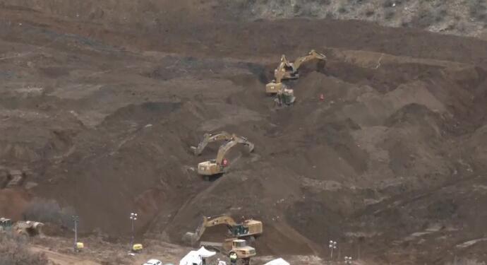 3 yıl önce açılan İliç davasında ‘yürütmeyi durdurma’ kararı