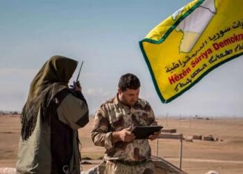 QSD: DAİŞ tehdidi devam ediyor, uluslararası işbirliği gerekli