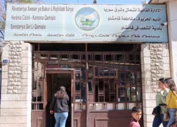 Kuzey ve Doğu Suriye’deki yerel yönetim tüm dünyaya örnek oluşturuyor