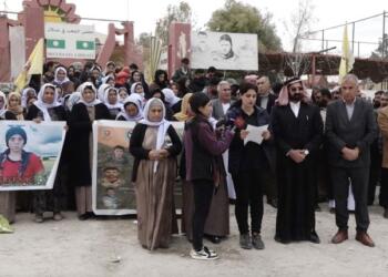 KDP girişimine protesto