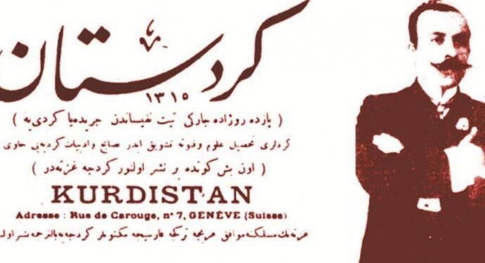 DEM Parti: Kürt gazeteciler 126 yıldır hakikatin izinde