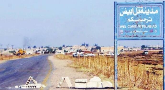 Girê Spî’de 83 kişi katledildi, 203 kişi kaçırıldı