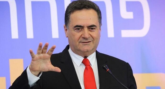 İsrail’den Türkiye’ye ihracat yanıtı: Benzer şekilde cevap vereceğiz