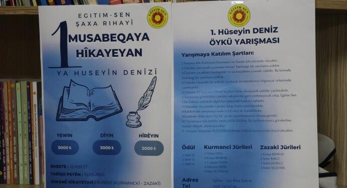 Hüseyin Deniz için öykü yarışması