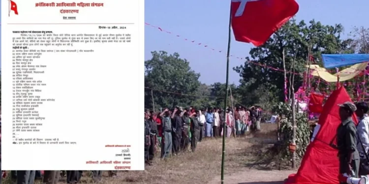 Hindistan’da 29 HKP üyesi yaşamını yitirdi