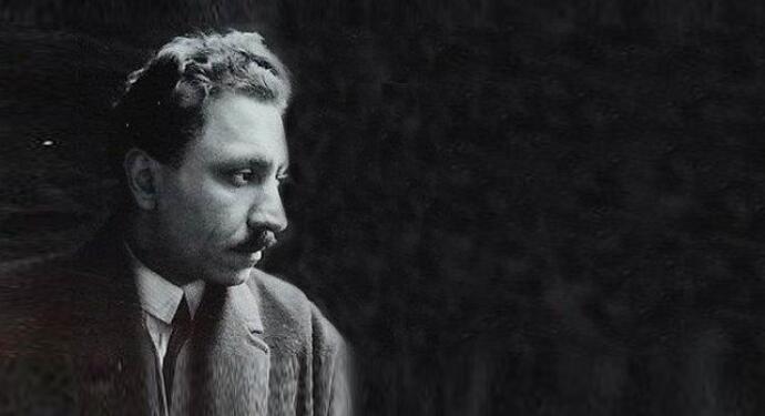 Celadet Elî Bedirxan’a saygı gecesi